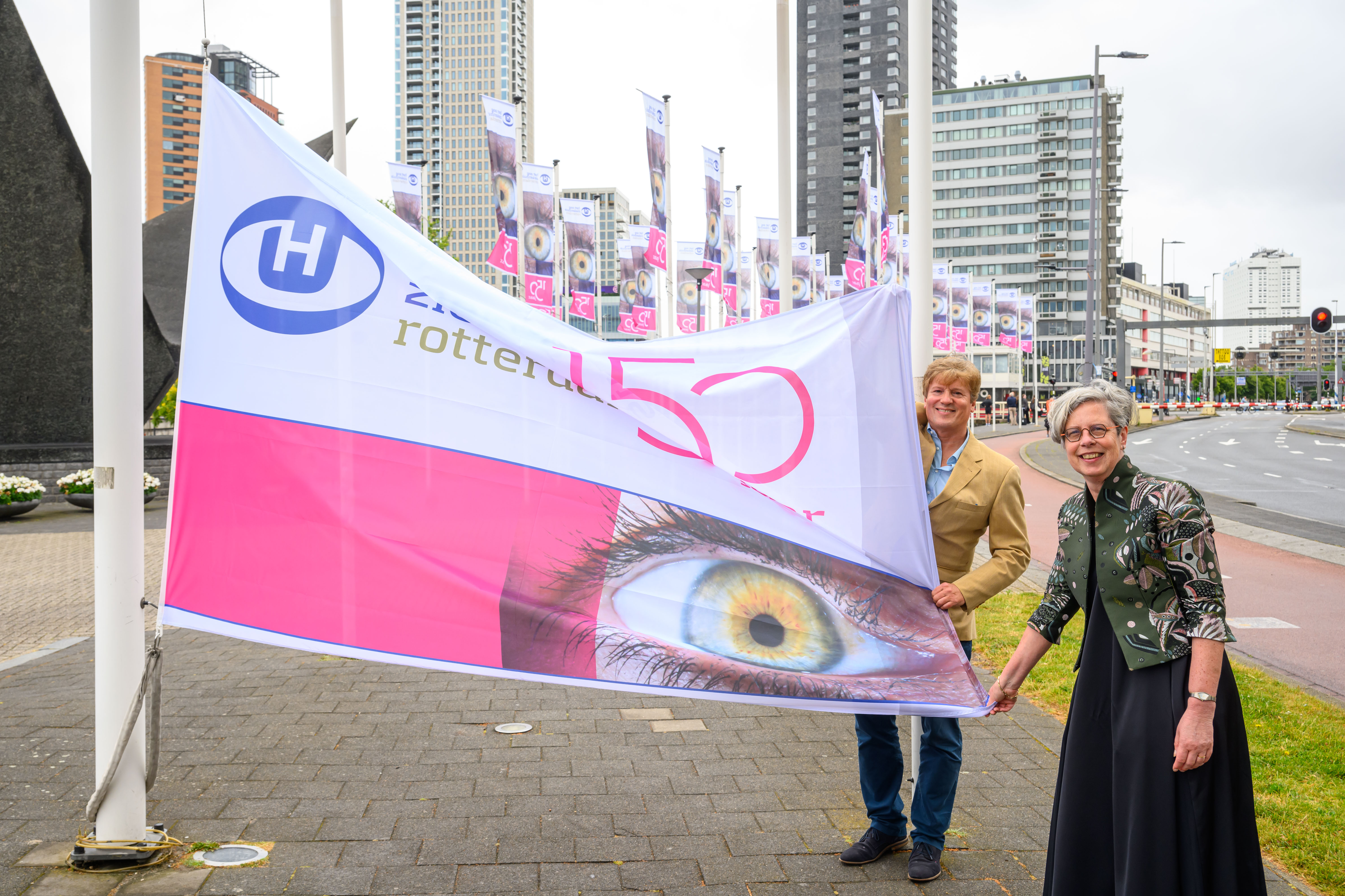 Oogziekenhuis vlag 150 jaar